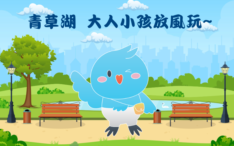 如何辨識有機標章？