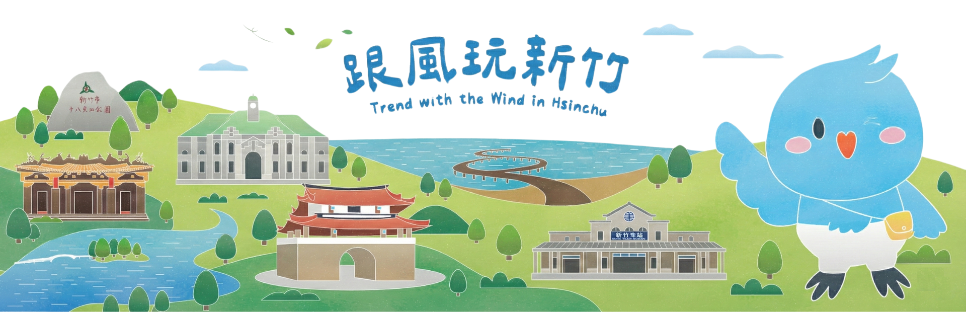 禮盒A